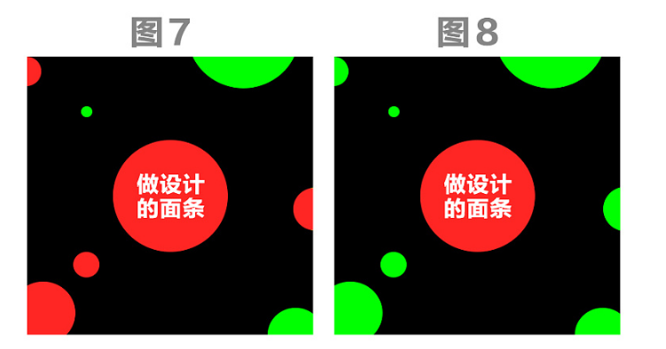 网页设计为什么需要点缀元素，点缀元素的作用