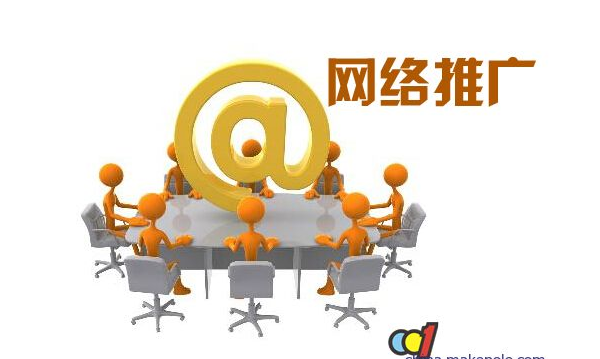 网站推广难题解决方法:网站不被收录怎么办
