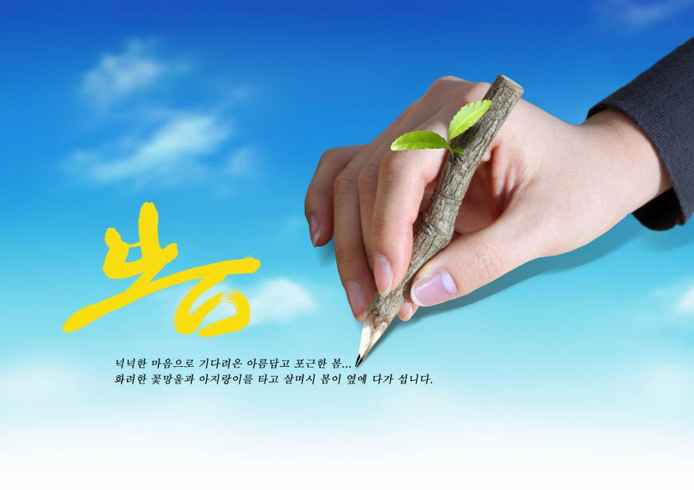 创意广告设计的禁区，创意广告设计最忌犯的错误
