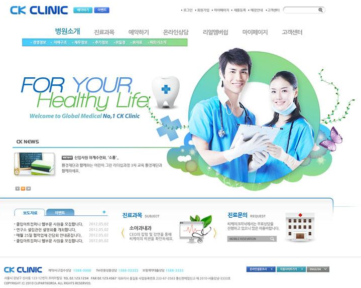 UI设计没有创意思路，超实用UI设计技巧