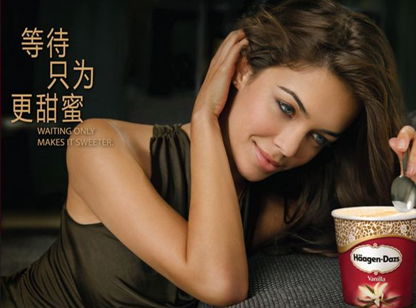 优秀创意广告语案例欣赏，创意广告语没什么不可以