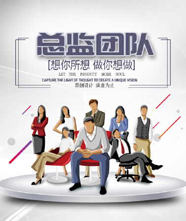 【尚色设计】总监操刀/企业公司LOGO标志/卡通LOGO图标形象设计/互联网图文商标/品牌服饰商标设计