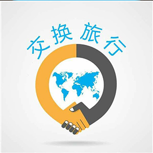 旅游交友微信订阅号  微信开发 定制设计