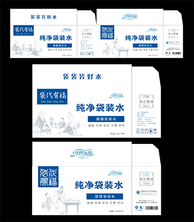 净水  包装箱