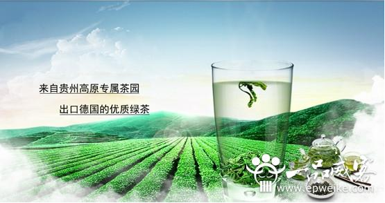如何写出超一流的宣传广告语,语言功夫一定要高超