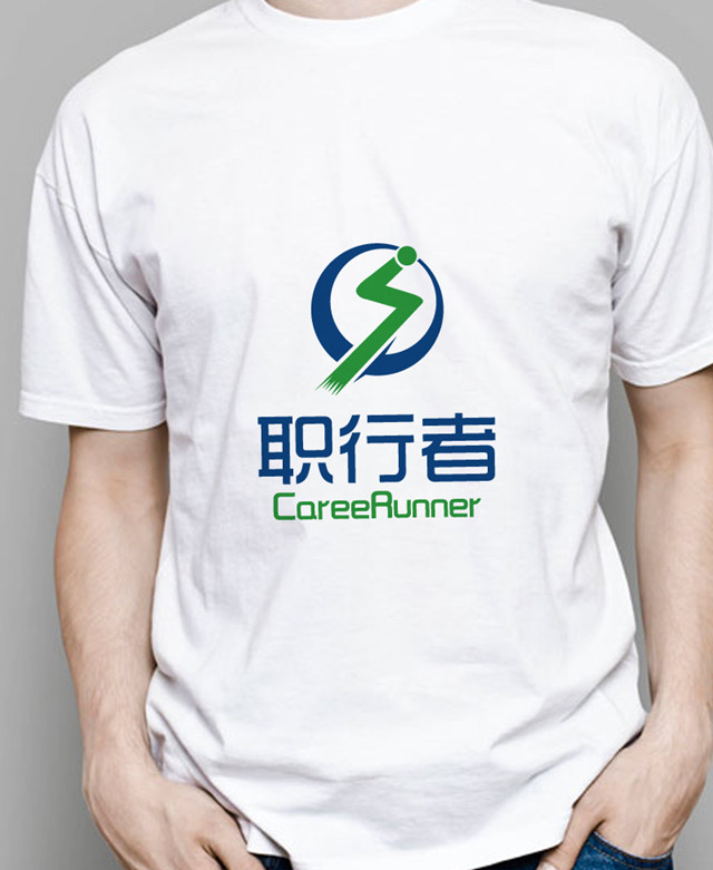 职行者LOGO设计