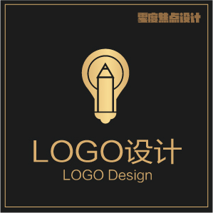 原创logo设计