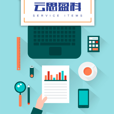【网站定制】o2o商城系统开发/返利商城开发