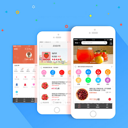 水果生鲜商城APP定制开发