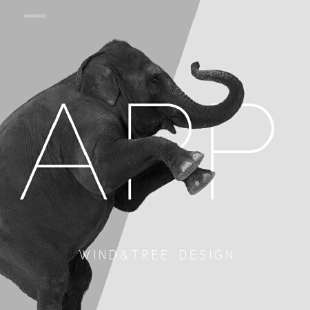 风与树 | APP界面设计与开发/UI设计/UE设计