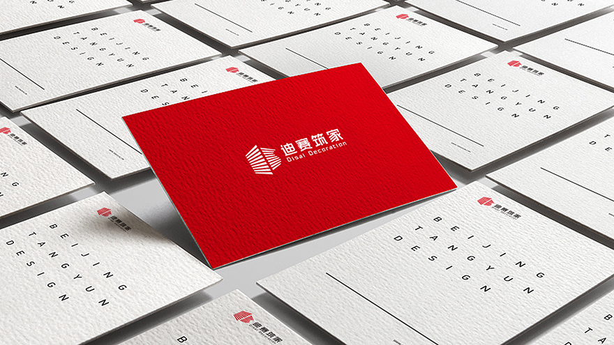 风与树 | 迪赛筑家LOGO设计&VI设计