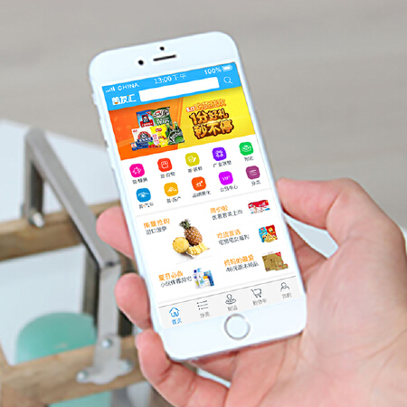 B2C商城（PC+WAP+APP）