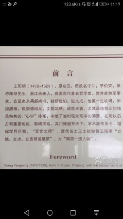 纪念馆标LOGO