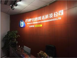 微信开发，分销商城，小程序开发，APP开发