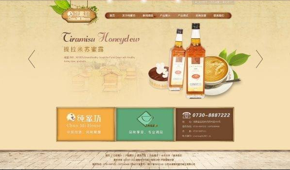 手机UI设计的十大原则，这些原则应该被认真执行