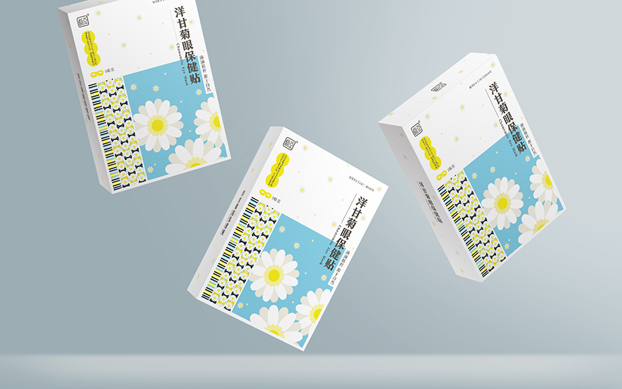 风与树 | 超亚洋甘菊眼保健贴包装设计-线上款