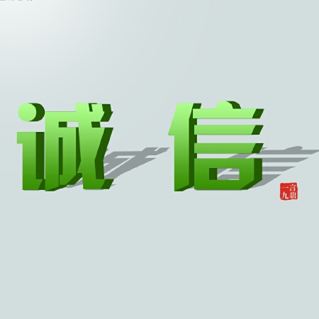 各类广告平面设计