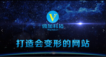 宣传片，广告片制作