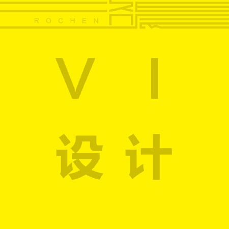高级VI设计