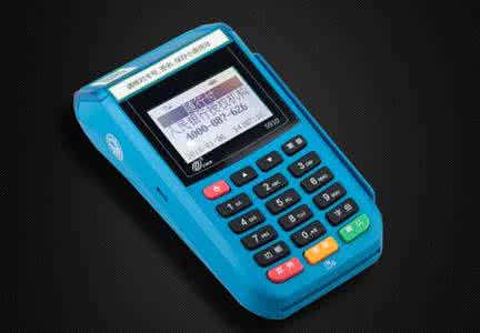 专业办理各种多功能pos机以及小型pos机