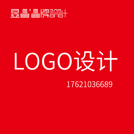 LOGO设计