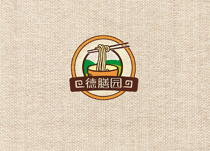 米粉餐饮店铺商标设计-logo设计-一品威客网