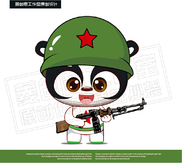 枪会logo,吉祥物设计