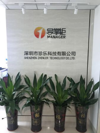 餐饮软件，微信小程序定制开发