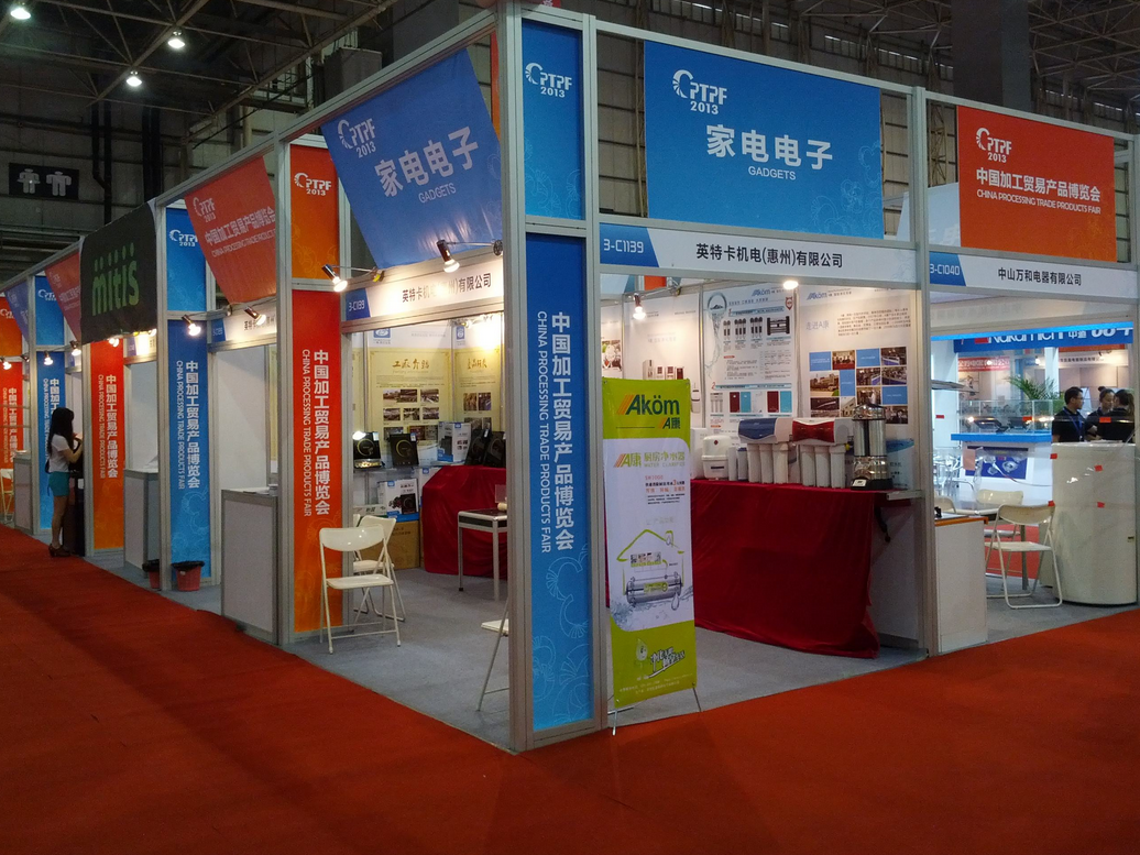 展台搭建的发展趋势，展台搭建的基本要求