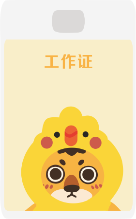 漫画Vi设计