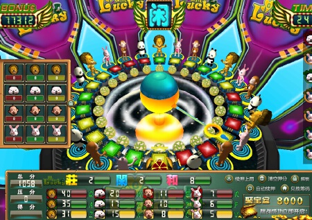 移动电玩城经典六狮王朝森林舞会王国游戏程序源码制作开发一条龙