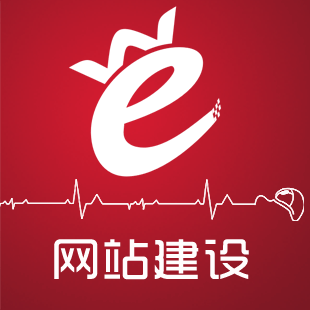 外贸zencart网站建设