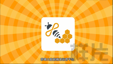 ★MG动画制作/flash动画制作/宣传动画制作/演示动画制作/课件动画制作/宣传漫画设计/卡通形象设计