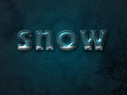 盛有雪花容器的字