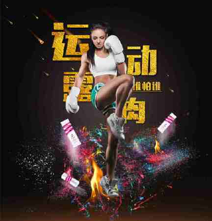 专业P图证件照美化