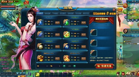 UI设计