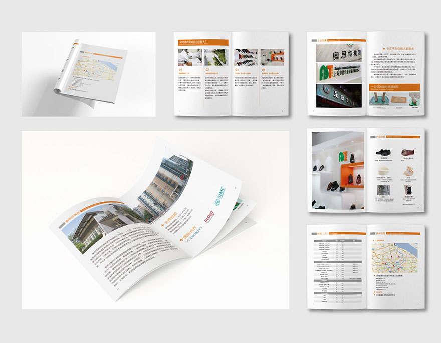 奥斯特产品画册