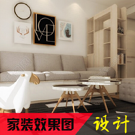 住宅 样板房精装修设计 别墅家装室内设计高级设计师