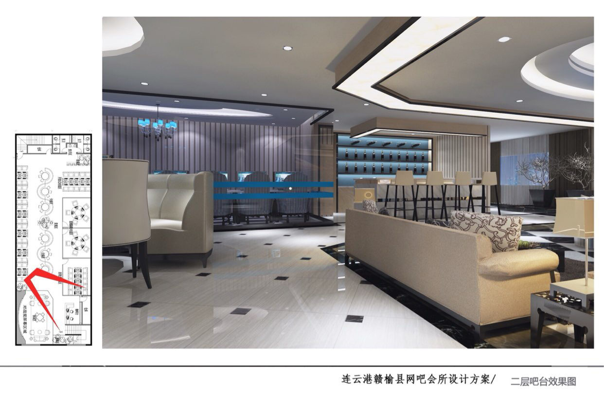 连云港网咖空间设计