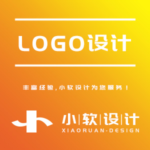 标志设计&品牌视觉设计