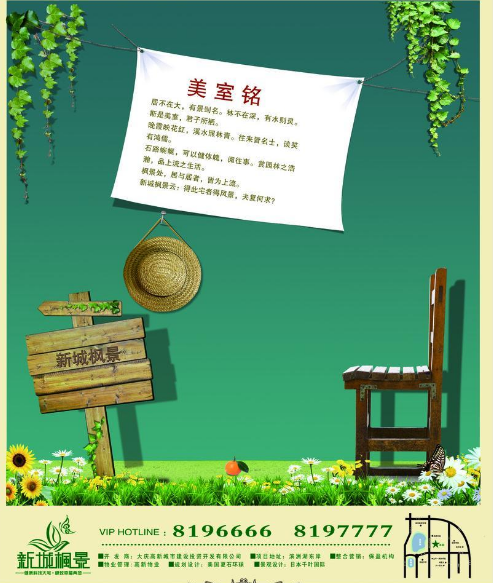 一次性纸杯广告设计注意事项，如何做出好看的纸杯广告