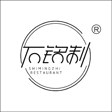 vi系统设计【定制】