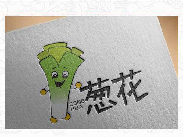 花大价钱买到垃圾？如何快速判断你的logo设计的好不好