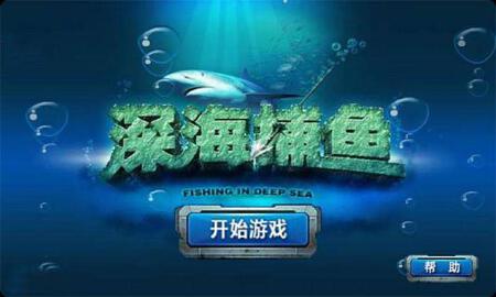 开发游戏游戏游戏开发游戏开发