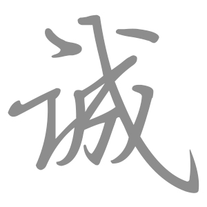 宣传品设计/海报设计/详情页设计（套版）/首页设计.....