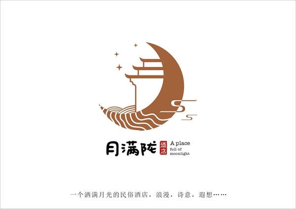 2017年七月最新创意logo设计分享,又高端又接地气