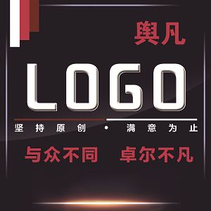【舆凡品牌设计】商标、网站、企业、商业餐饮品牌门店、公司LOGO设计
