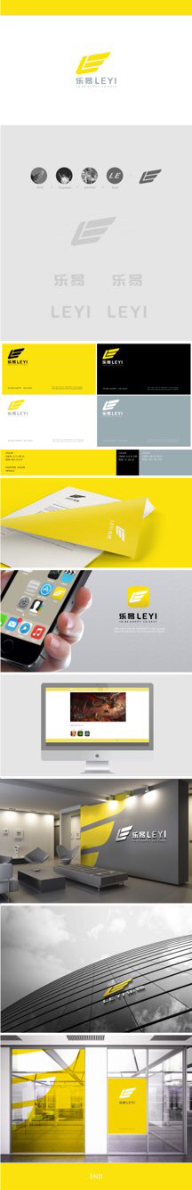 乐易游戏网络科技标志设计