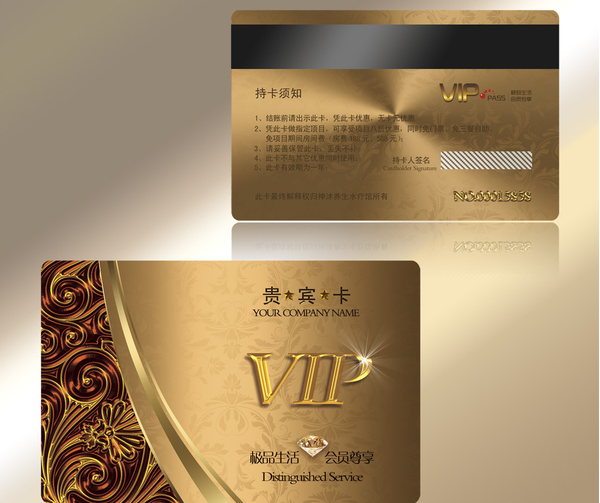 会员卡设计注意事项，会员卡设计应该注意的问题