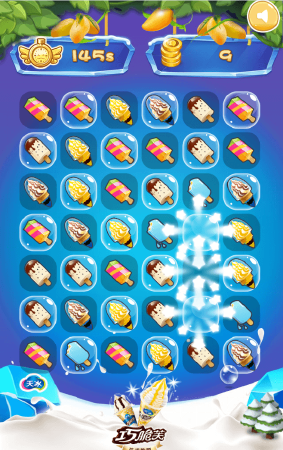 微信定制游戏开发